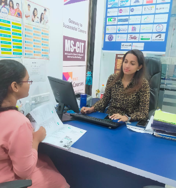 G-Tec Jain Education About